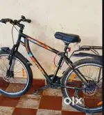 New bicycle