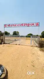 Radha rani nikunj New site Sammridhhi group of property