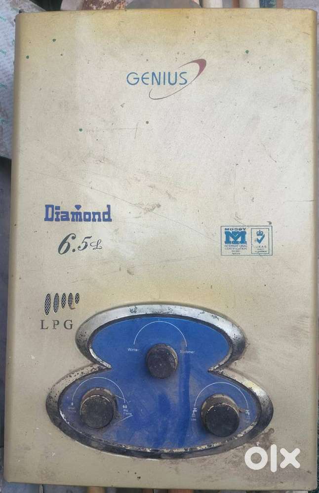 Used Branded Gas Geyser working cheaply available, must sell