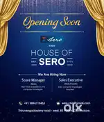 JOB OPENING FOR STORE MANAGER IMMEDIATE JOINERS ARE REQUIRED