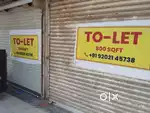 Kolar main road facing shop for sale near mandakini square