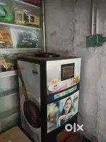 Cofe Desire Machine