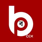 Female anchor and reporter needed for Bengalinewsmedia FRESHER ALLOWED