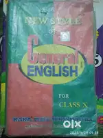 Kaka Publication