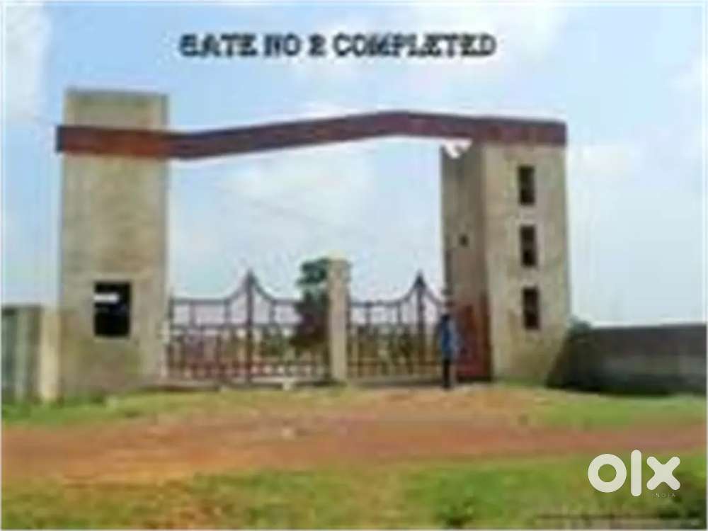 बिलासपुर हाई कोर्ट के पास प्लाट शीघ्र बेचना है।