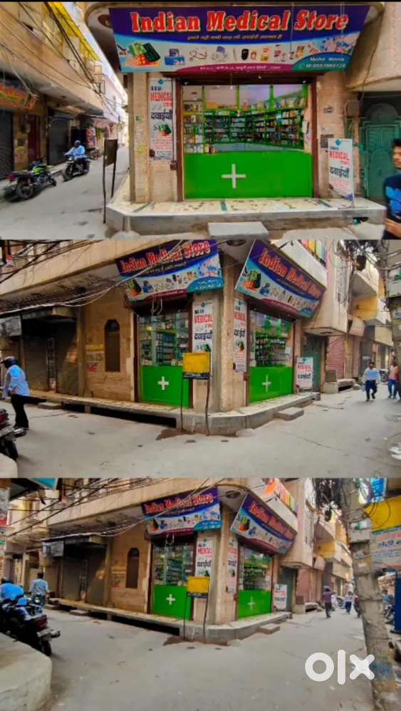 F block gali no 19 khajuri khass near bhajanpura metro