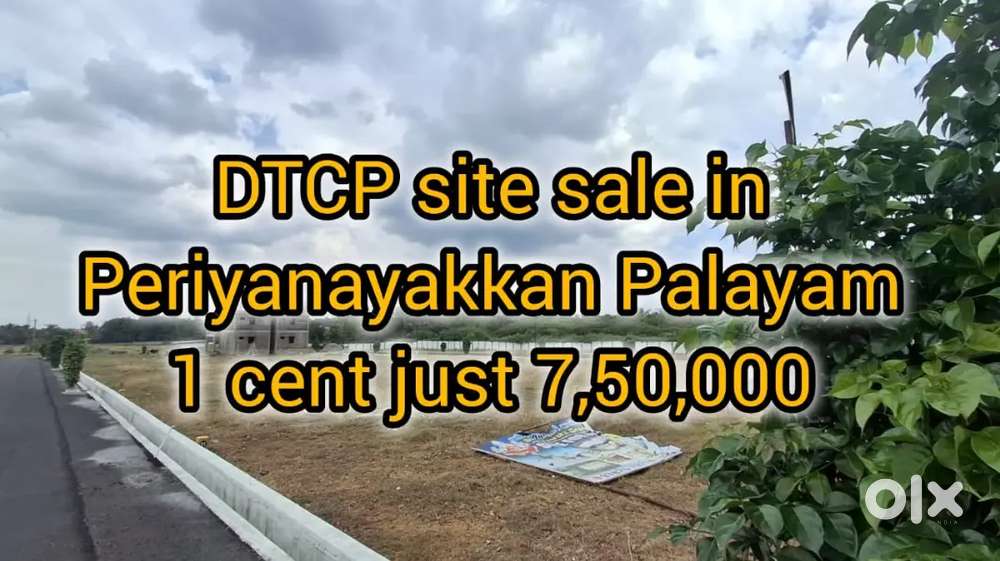 DTCP-Approved site near Coimbatore