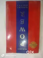 48 LAWS OF POWER PSYCHOLOGY BOOK