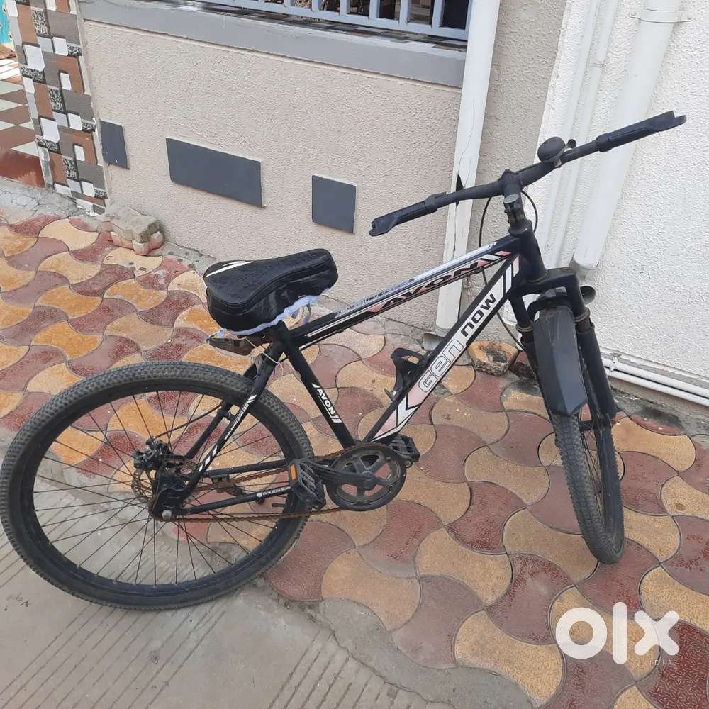 Avon gen now cycle for sale
