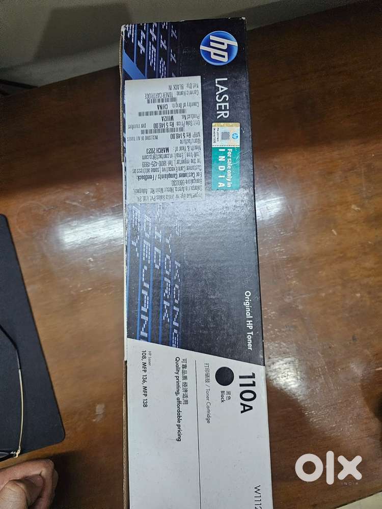 Hp 110 A sealed pack cartridge