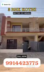 100gaj Independent house available in mohali for sales ready to move