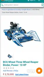 Wheat reaper binder (Bcs three wheel seater reaper)
