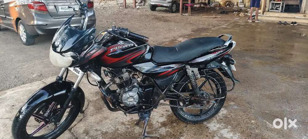 50 ka milega hai discover ka