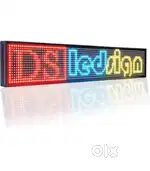 Digital board 4*1