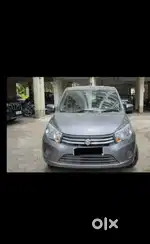 Girva rakhna hai car