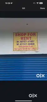Shop for rent