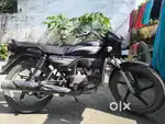 Selling my bike