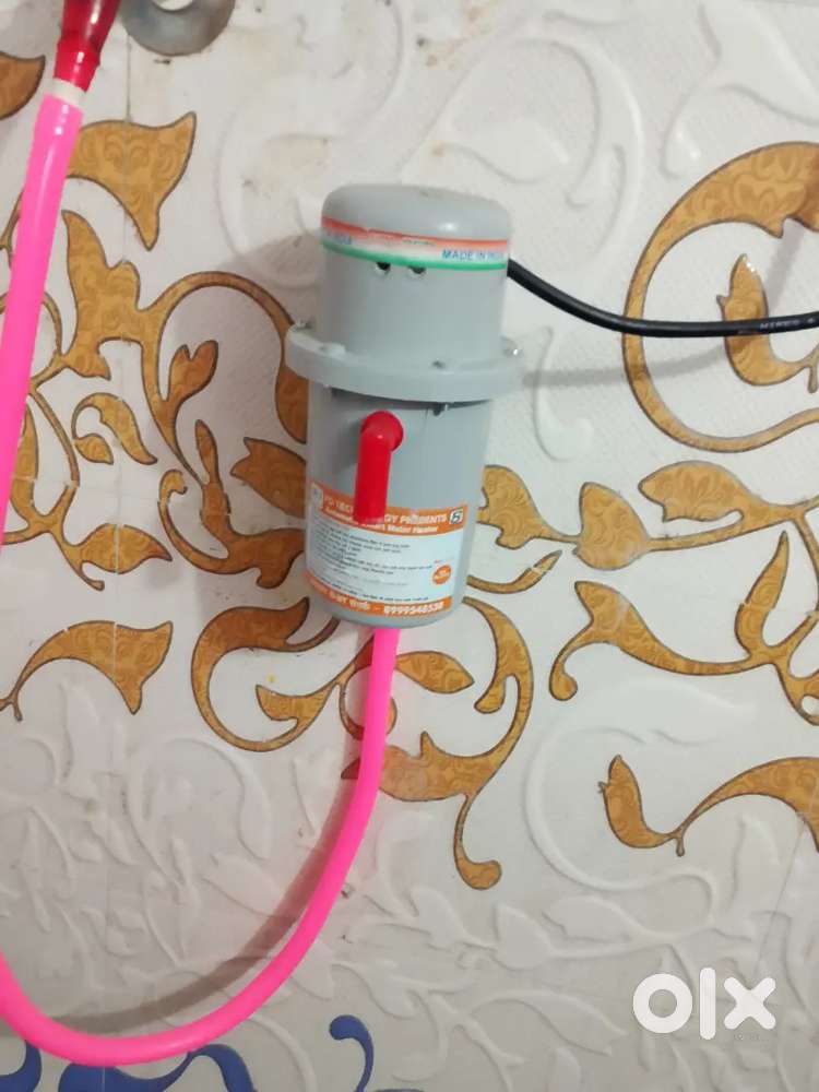 गिझर मिनी गिझर