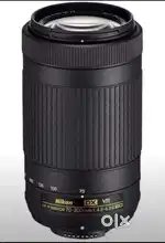 70 - 300 Nikon D Series Lens