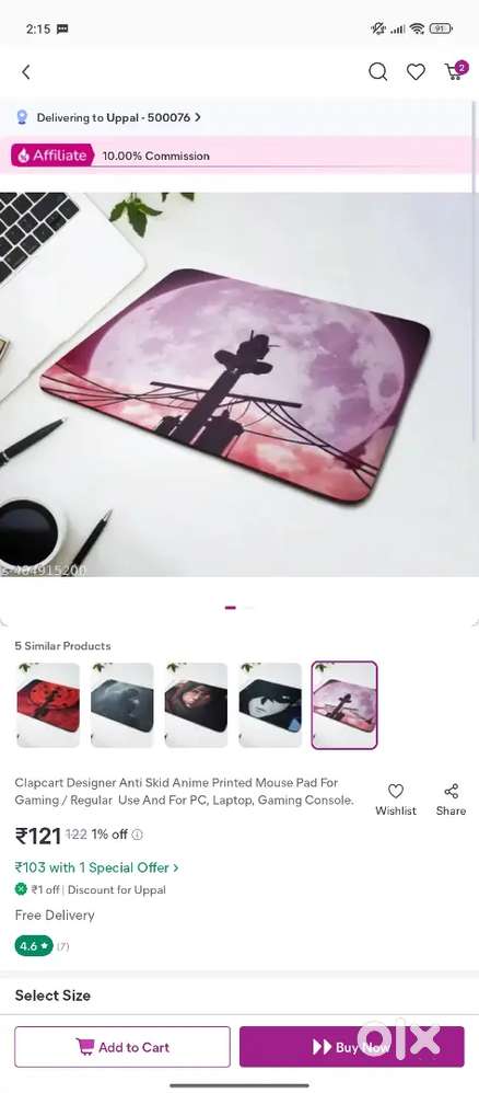 ANIMATED MOUSE PAD
