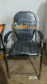Chair with cushion