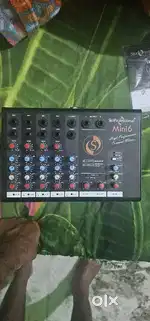 Mini 6 mixture
