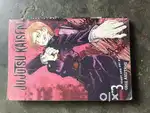 Jujutsu kaisen volume 3