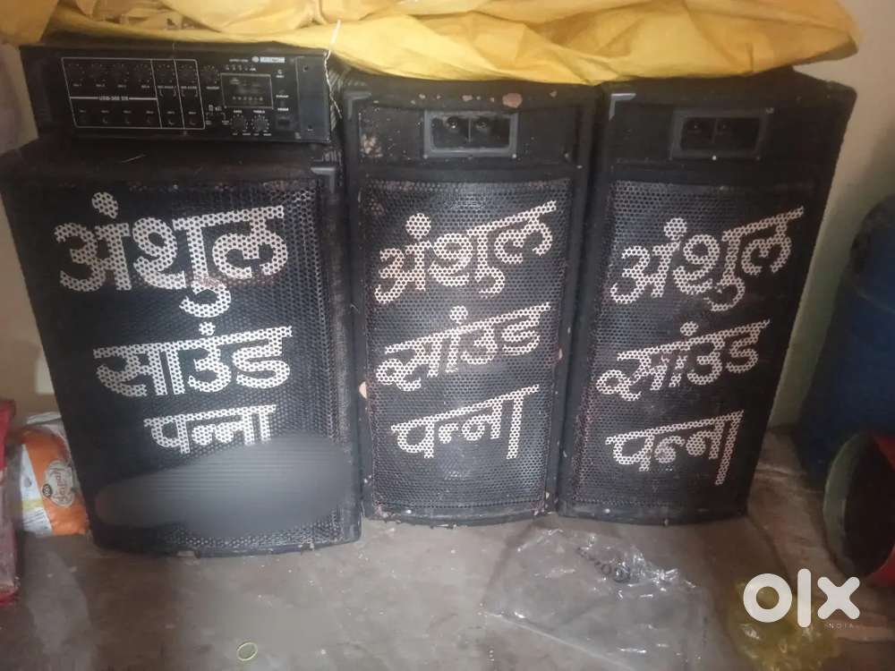 4 singal 15, 2 double 12, 2 singal 12, mixer 6,9 channel,8 chunga,unit