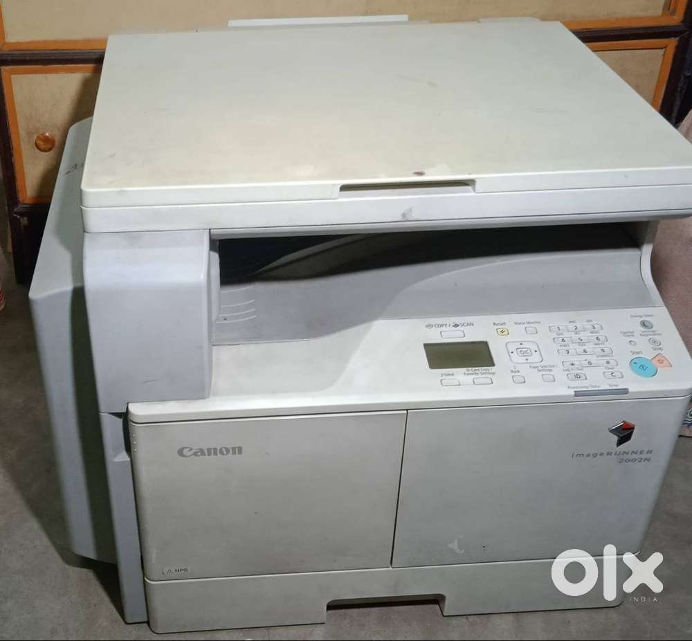 Canon imageRUNNER 2002N