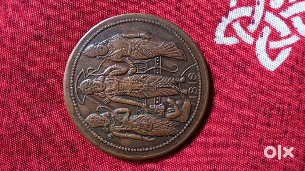 ₹500K/Good Broun Ram, Laxman, Sita&Hanuman Cooper Coin 18centureis