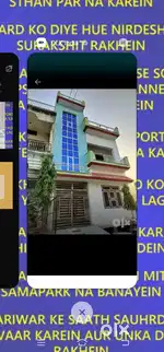 Samrat Ashoknagar gali number 12 house  no50 rohilkhand University