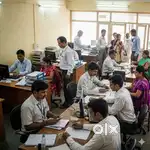 অসমৰ বিভিন্ন ঠাইত থকা HDFC বেঙ্ক সমূহত নিযুক্তি দিয়া হয় আছে