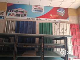 Patra.  Tata colour coated sheet gc sheet galvanized patra patra