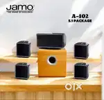JAMO : A-102 5.1 SATELITE HOME THEATER PACKAGE(FIXED PRICE)