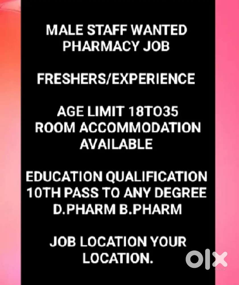 PHARMACY JOB