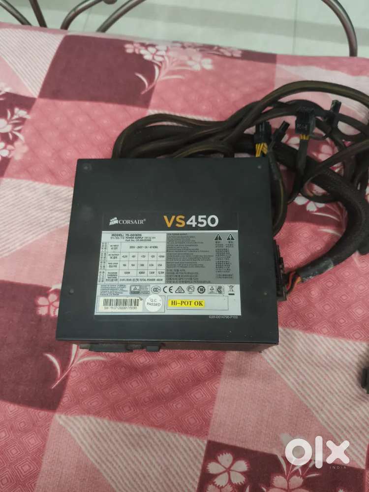 CROSSAIR PSU