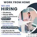 Work From Home