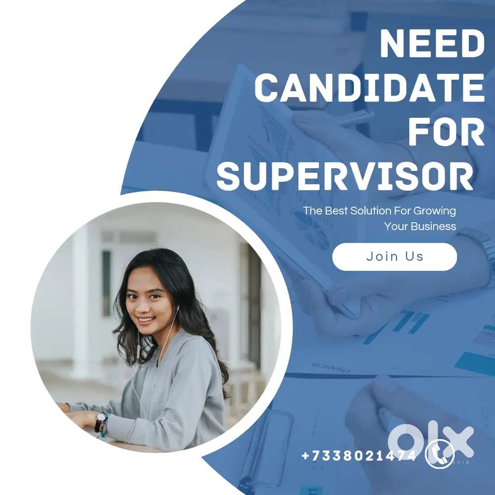 Supervisor