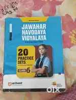 This is branded by arihant.it is 2025 model and it is a practice set