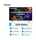 ( Brand New ) Samsung Crystal 4K Vision Pro 43 inch