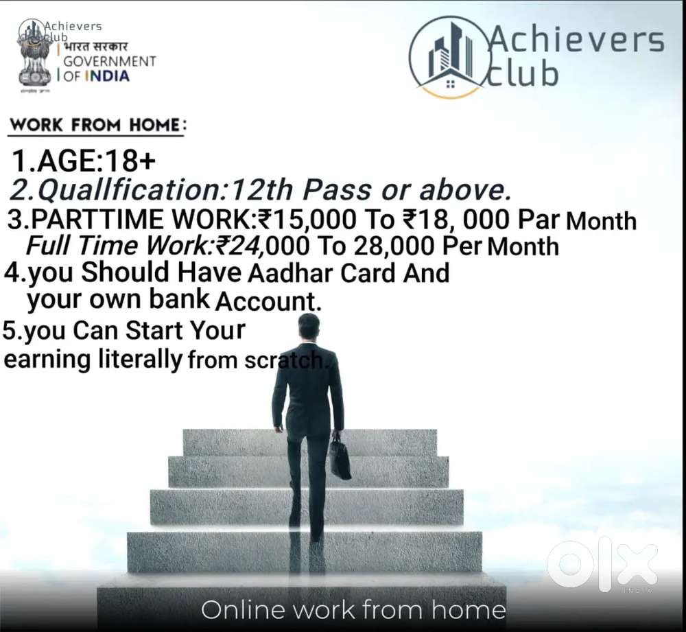 Work from home opportunity