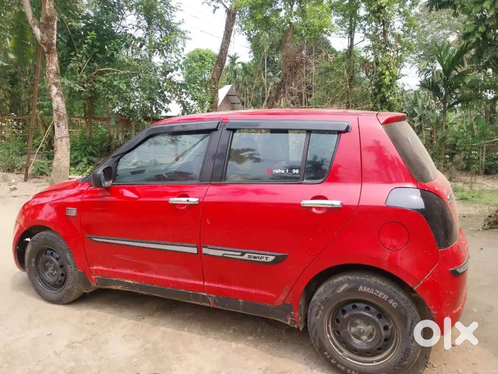 Good condition money problem