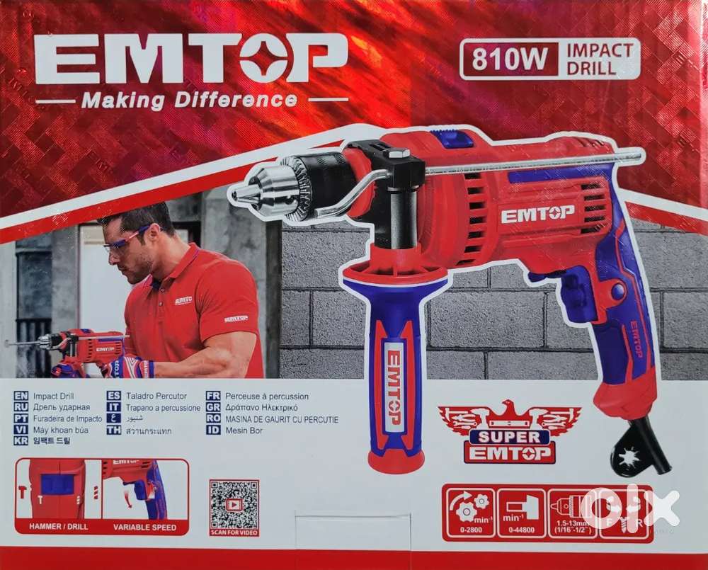 Brand New Emtop 810 Watt 13mm Heavy Quality Empact Drill Machine