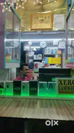 Urgent rent