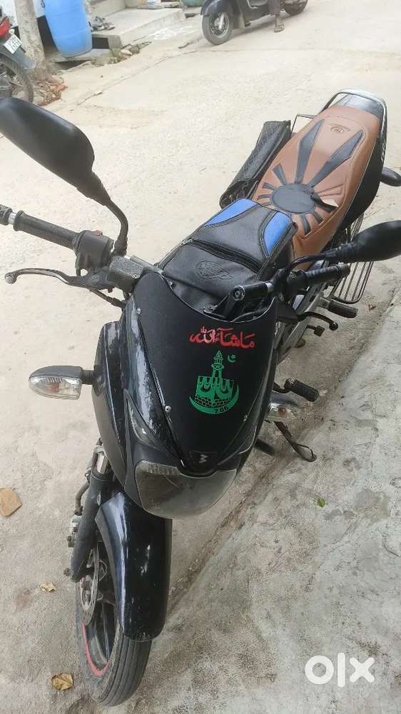 Super condition and rc available