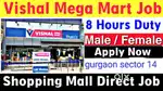Data entry operator job opening for big bazaar