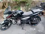 Urgent Bike sale