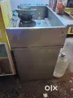 Tea stall tea stall
