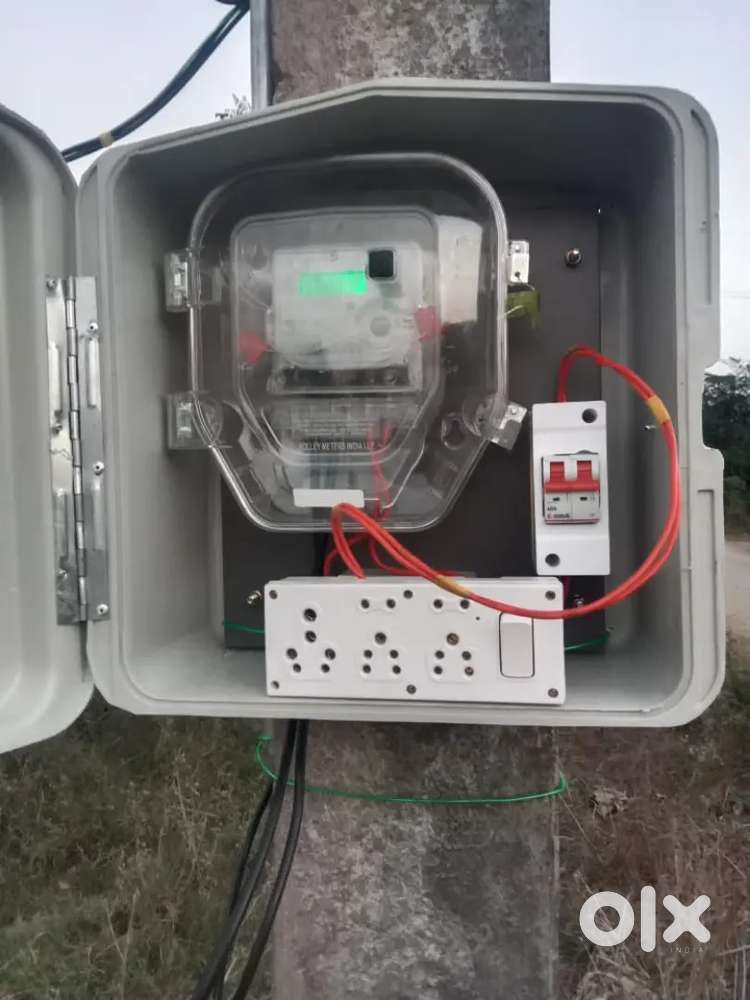 House tax paid, b forum land Electricity bill paid