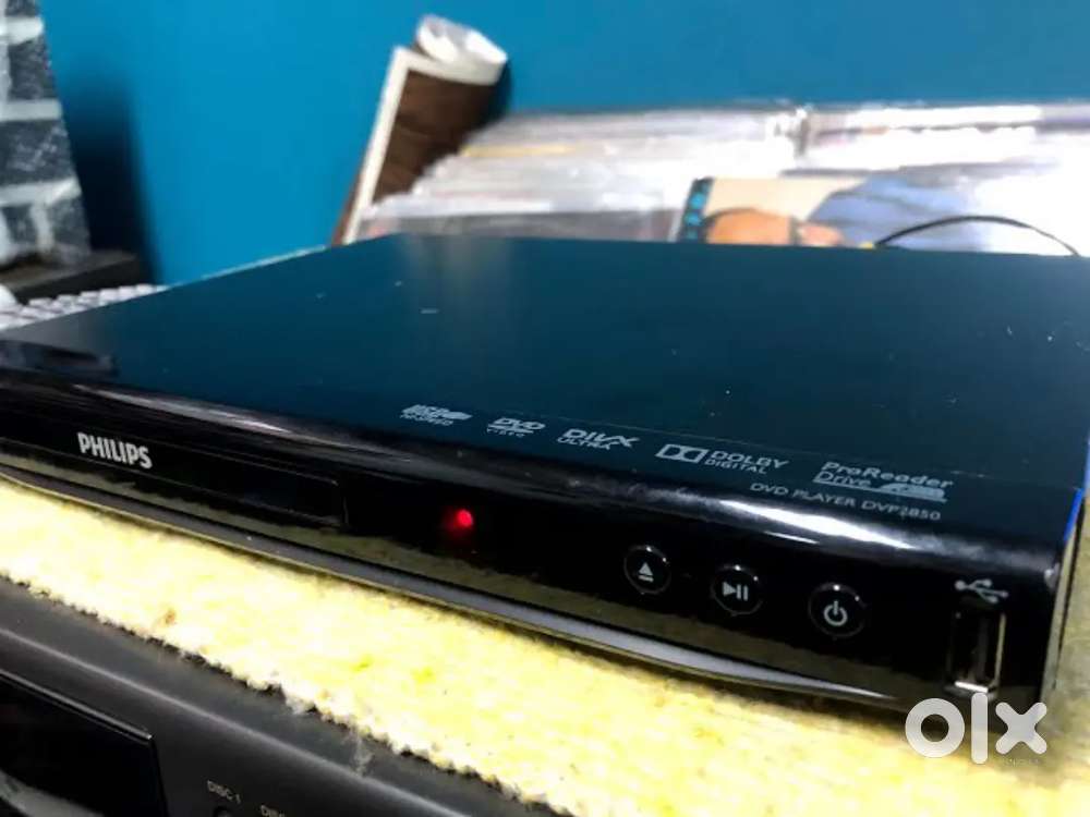 Philips DVD player